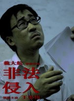 久久中文字幕一区二区三区