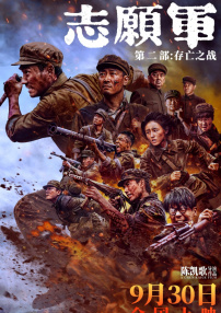 2023壮男gay强迫野外xx